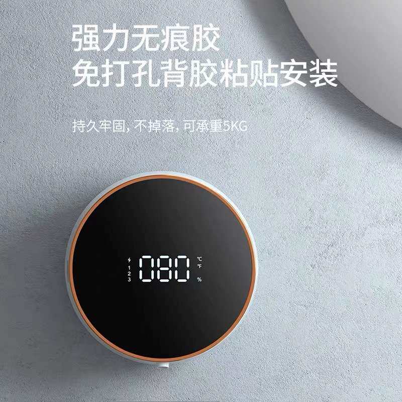 跨境自动感应洗手机泡沫充电卫生间壁挂式智能皂液机器洗手清洁器
