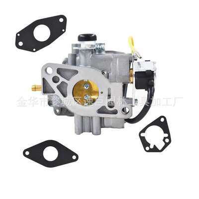 林升CH20, CH22, CH25, CH26 Replacement for Kohler 24 853 34-
