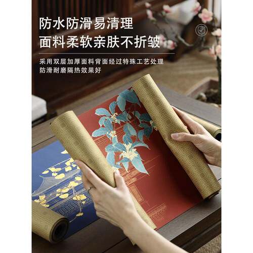 防水茶席桌旗中式禅意桌布棉麻布艺茶道新中式茶席轻奢布艺桌旗