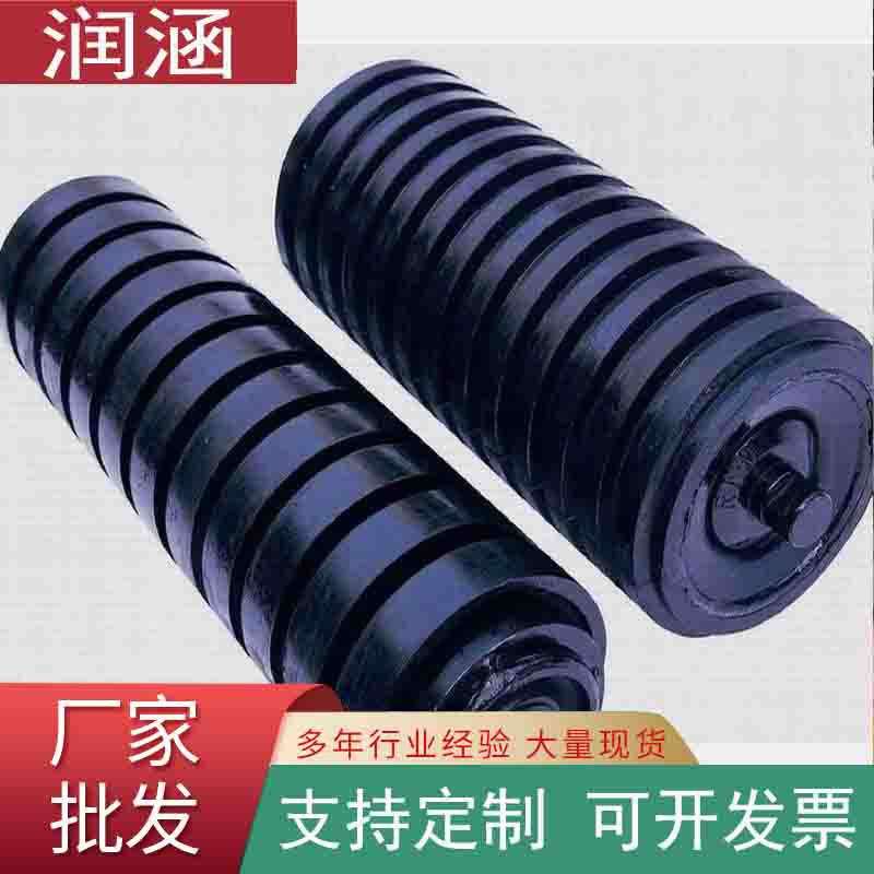 锥形托辊聚氨酯轴承座密封件矿场港口适用加工多型号摩擦缓冲托辊