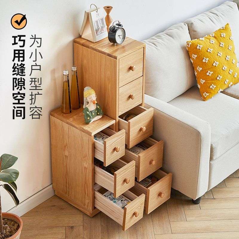水曲柳床头柜原木风现代简约家用小户型床边柜卧室收纳储物夹缝柜