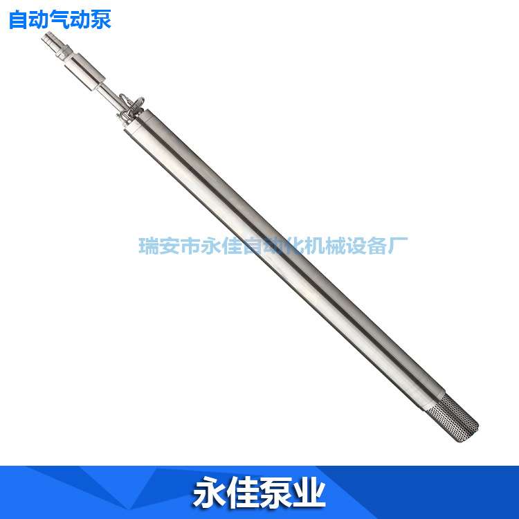 自动除油器（LNAPL）渗滤液泵垃圾填埋场渗滤液和甲烷气冷凝水