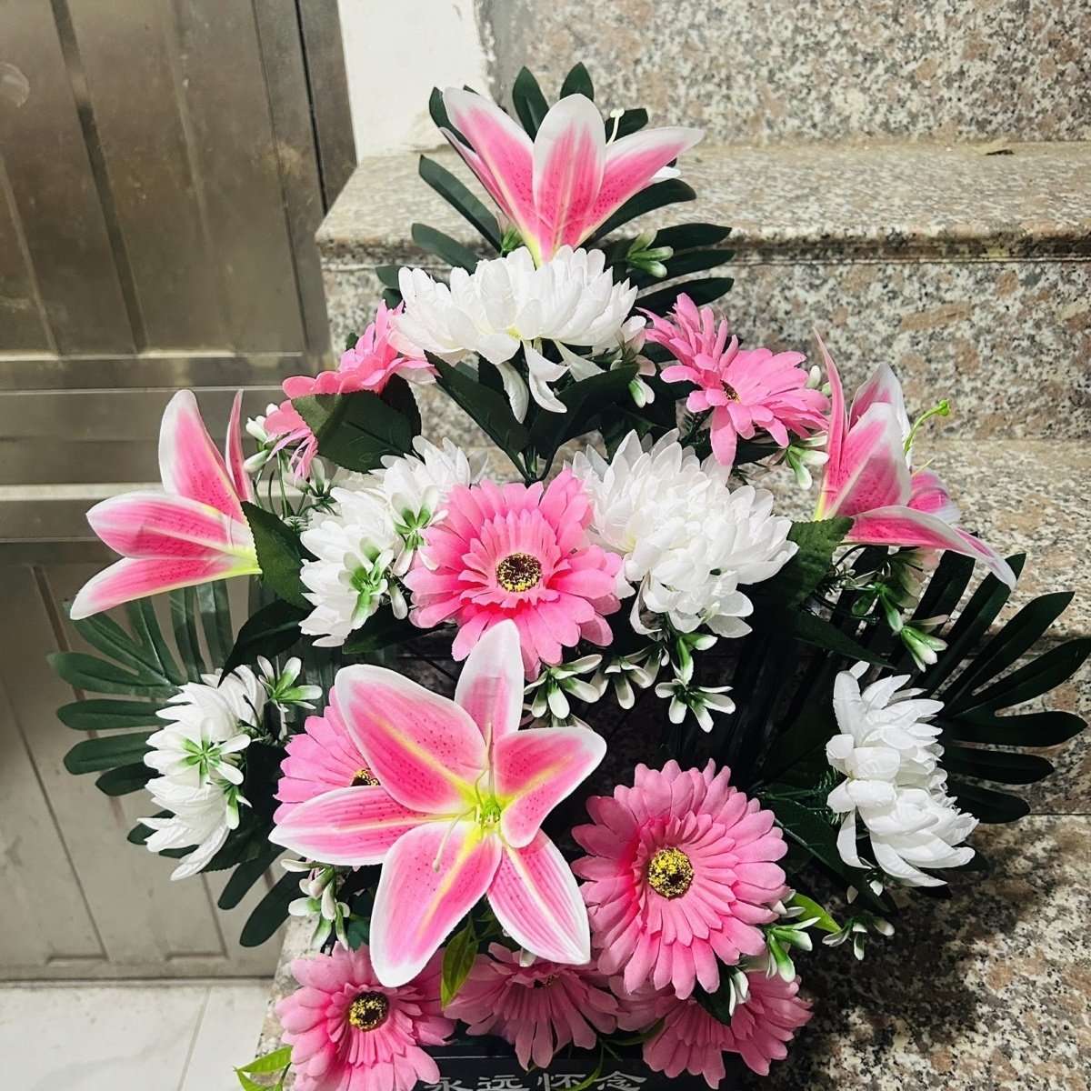 祭祀仿真花盆景清明花假花仿真菊花狮子头非洲菊盆栽随葬花圈
