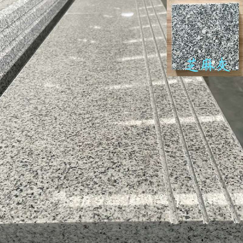 花岗岩芝麻灰火烧石材大理石地面铺路室外装饰干挂荔枝面抗压耐用