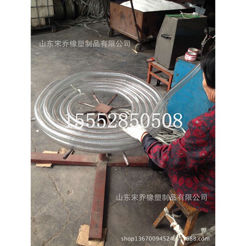 PVC油罐车输油防静电卸油管PVC防静电透明钢丝吸料管