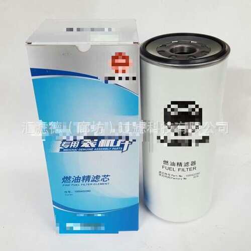 1000422382 供应1000422382柴油滤芯 工程机械发动机组燃油滤清器
