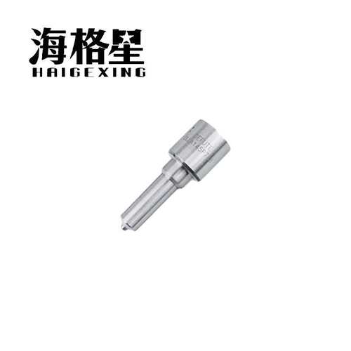DLLA152P1038 DLLA158P834 DLLA150P835适用海格星电装共轨喷油嘴