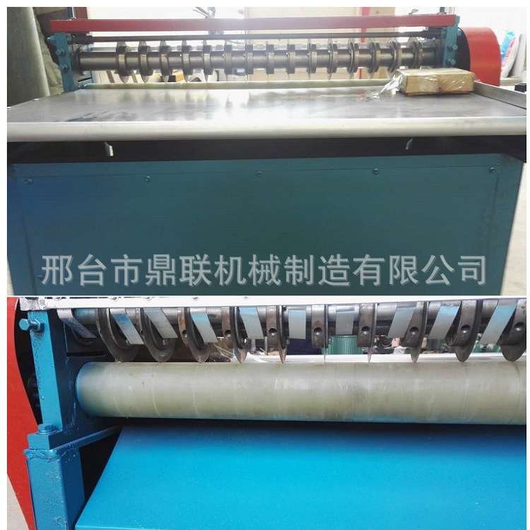 毛毡毛毯裁剪条机 纵向分条分切机 裁剪毛毡垫分条机