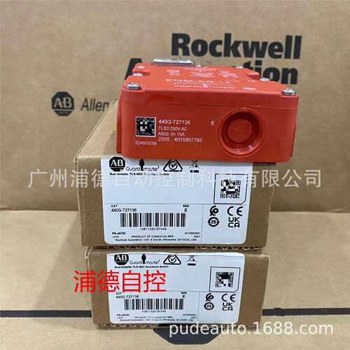 TLS-3 GD2互锁开关440G-T27136,440G-T27134,440G-T27260原装现货