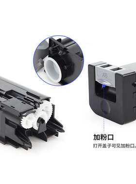 适用夏普2600N粉盒Sharp MX-3100N MX 2601N硒鼓3101N MX-31墨盒