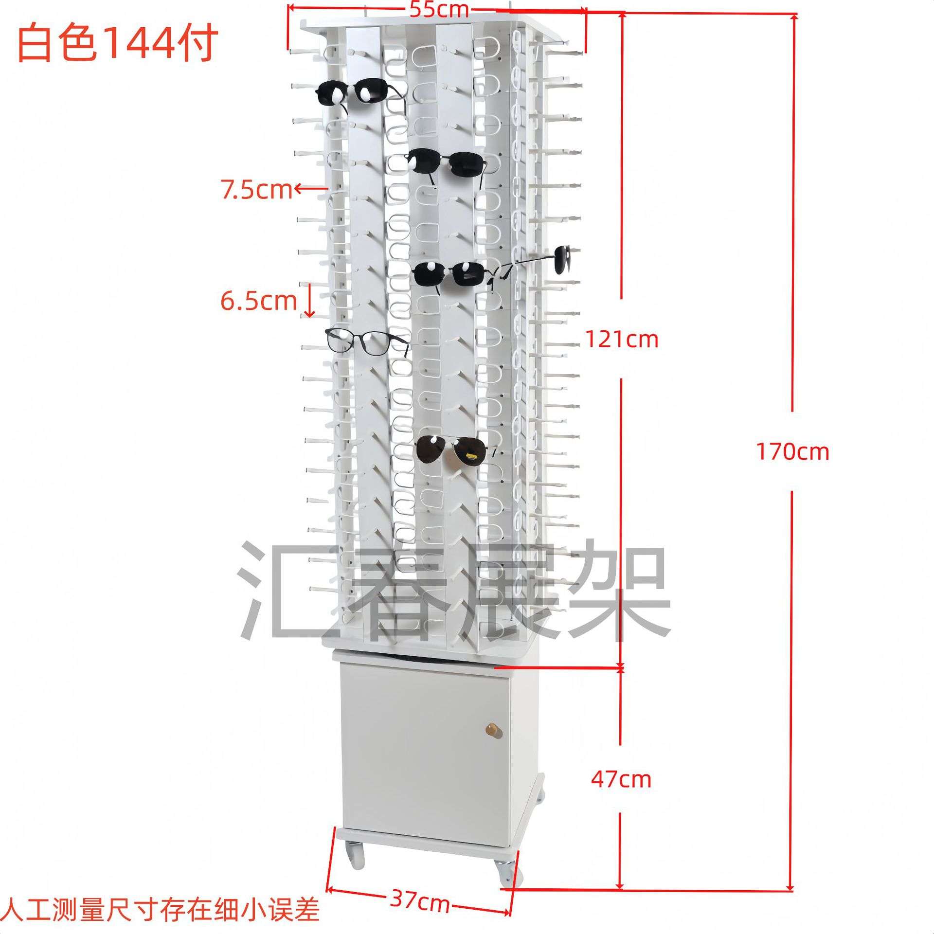 木质烤漆眼镜展示架 太阳镜展示道具陈列架 眼镜展示架落地式旋转