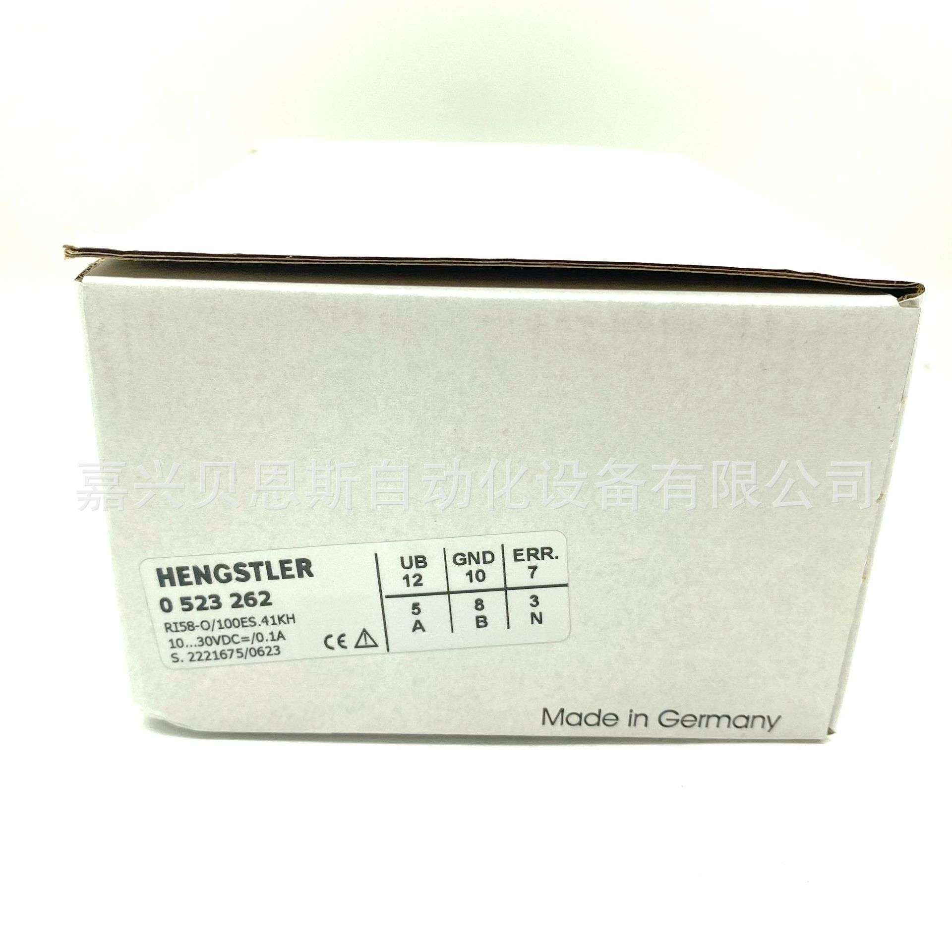 Hengstler 0523262 RI58-O/100ES.41KH德国亨士乐原装旋转编码器