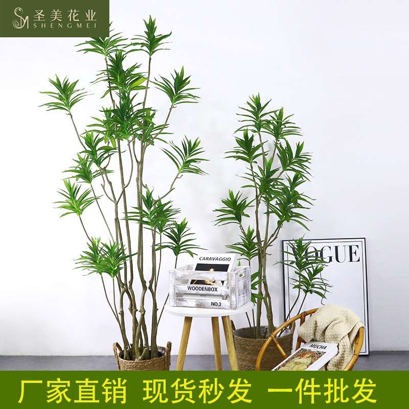 仿真百合竹树假植物 大型仿真绿植橱窗装饰盆栽造景千年木假树摆
