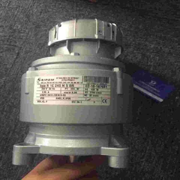 供应法国 SIREM 电机R1C250PPA7B离心泵电动滚筒等全系列