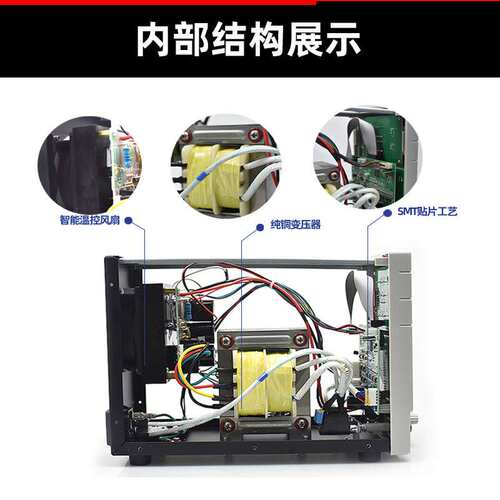 原装求精QJ3005P高精度四位数显程控数显可调直流稳压电源QJ3003T