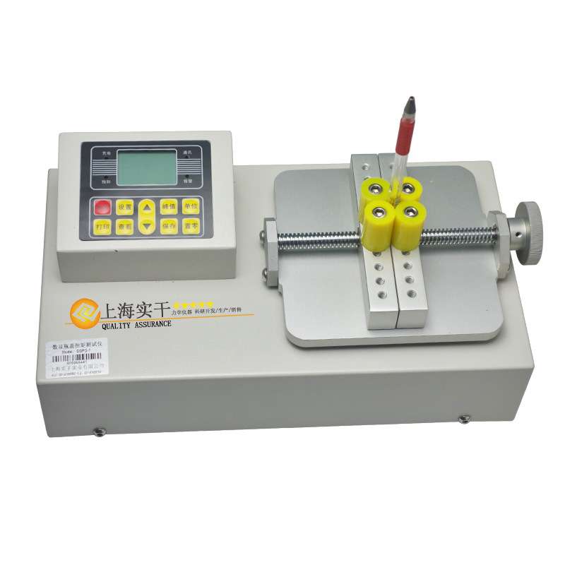 滴眼剂瓶盖扭力试验仪 测滴眼剂瓶盖扭力的仪器 20N.m瓶盖扭力仪
