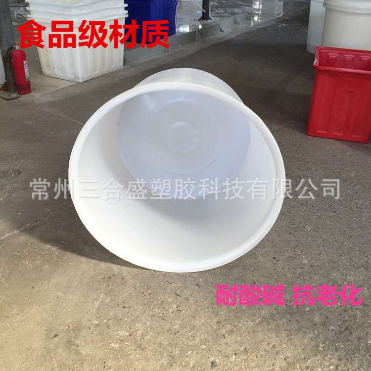 信阳麻辣食品搅拌桶，西瓜汁存储罐 食品级耐酸碱 可加工多种颜色