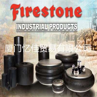 Firestone橡胶弹簧 W01-358-7103 气囊气缸 皮垫 气弹簧 空气弹簧