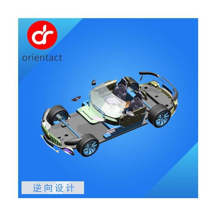 3d打印模型手板设计制作 快速成型逆向抄数 抄数绘图 逆向产品