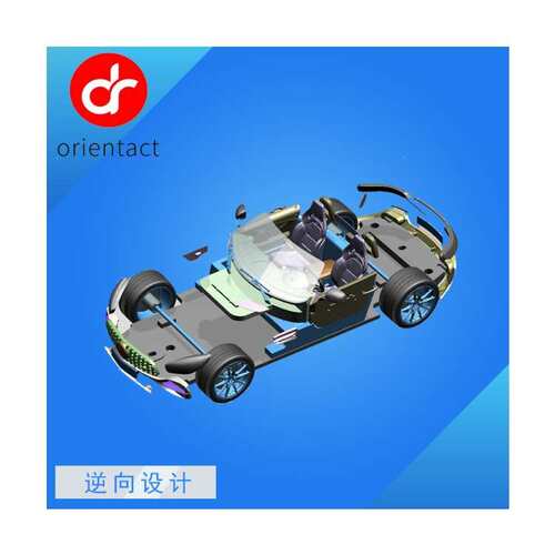3d打印模型手板设计制作 快速成型逆向抄数 抄数绘图 逆向产品