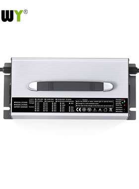 UY2500大功率充电器12V100A 24V70A 36V45A 48V40A 60V30A 72V23A
