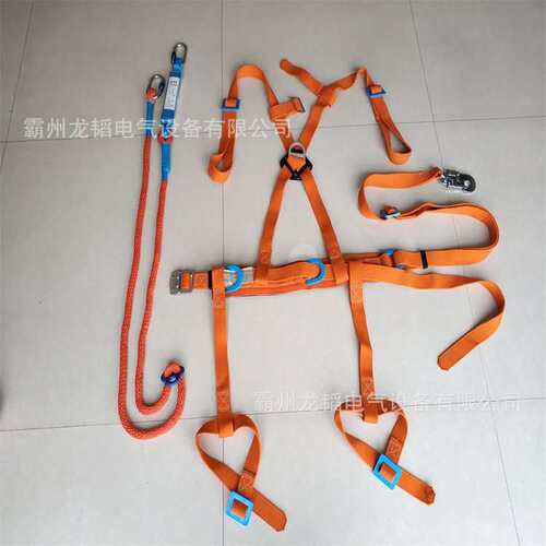 电力施工高空防坠安全绳蚕丝绝缘安全带ZF010902电缆维修保护带