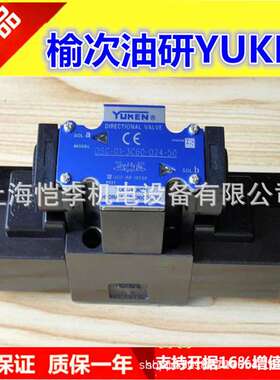 DENISON/丹尼逊 T6EC 062 031/028/025/022/020/017/014 1R00 B1