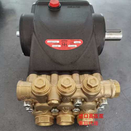 意大利进口INTERPUMP高压泵柱塞泵清洗泵除锈泵疏通泵E2B1713