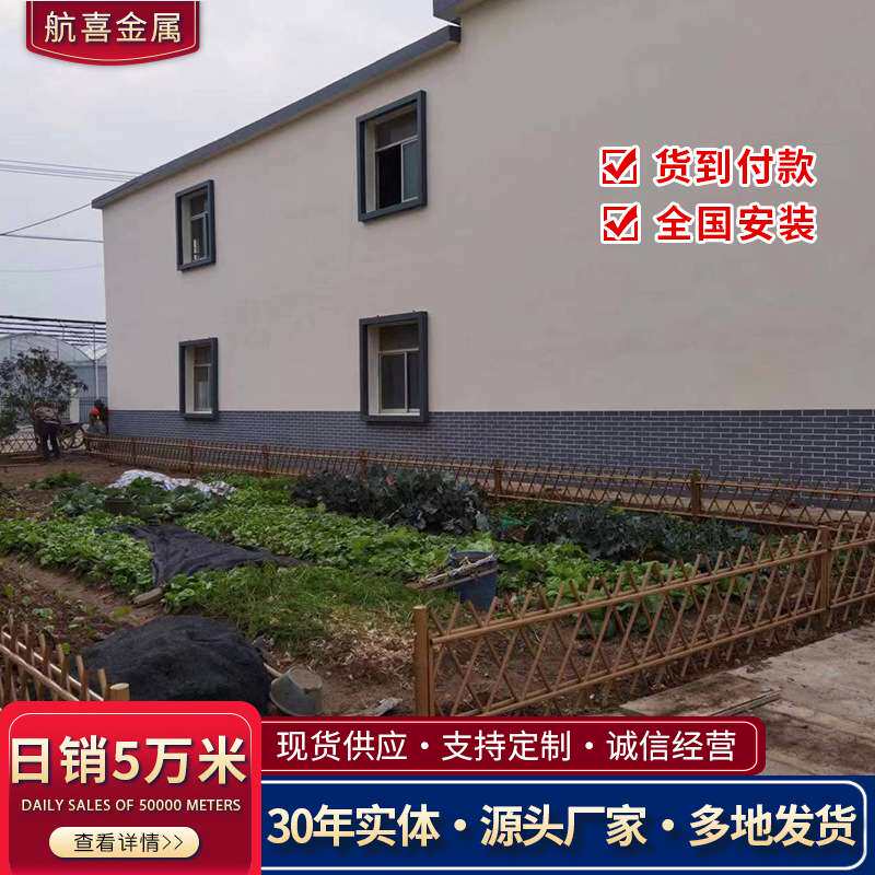 不锈钢仿竹护栏绿色竹节式围栏农村建设仿真篱笆围栏草坪围栏