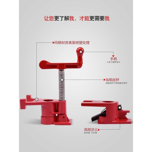 手摇立式管夹木工家具水平组合拼板夹具6分管夹头固定快速夹紧器
