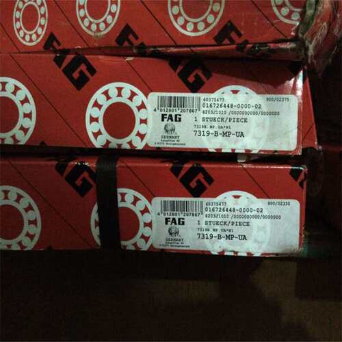 FAG 7319B.MP.UA 德国进口轴承7318 7317 7316 7315 7314 7313 73
