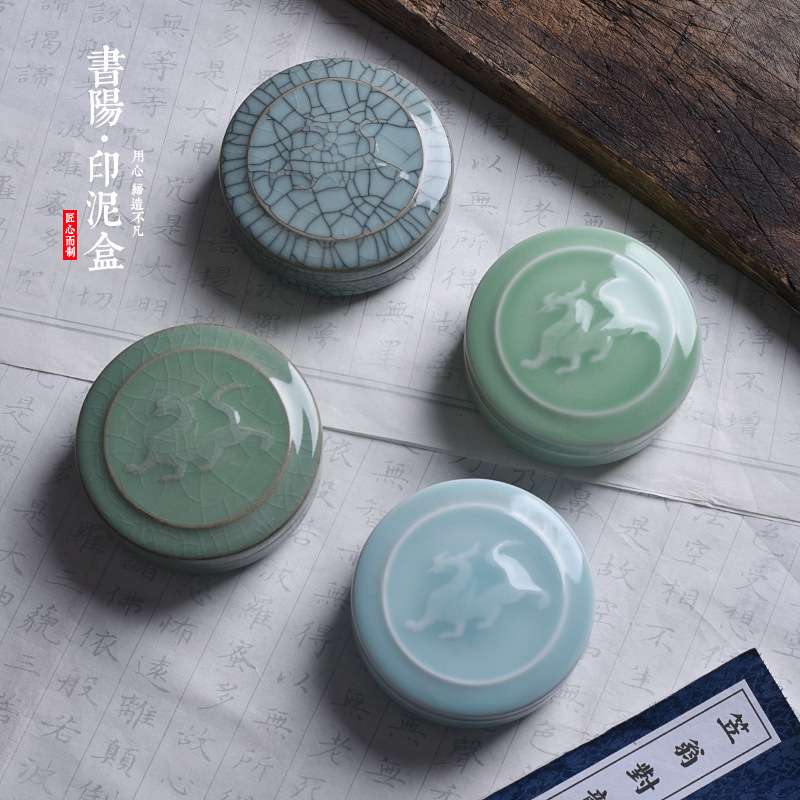国画书法绘画精美陶瓷印泥盒文房四宝汝窑带盖书画印泥空盒厂家批图片