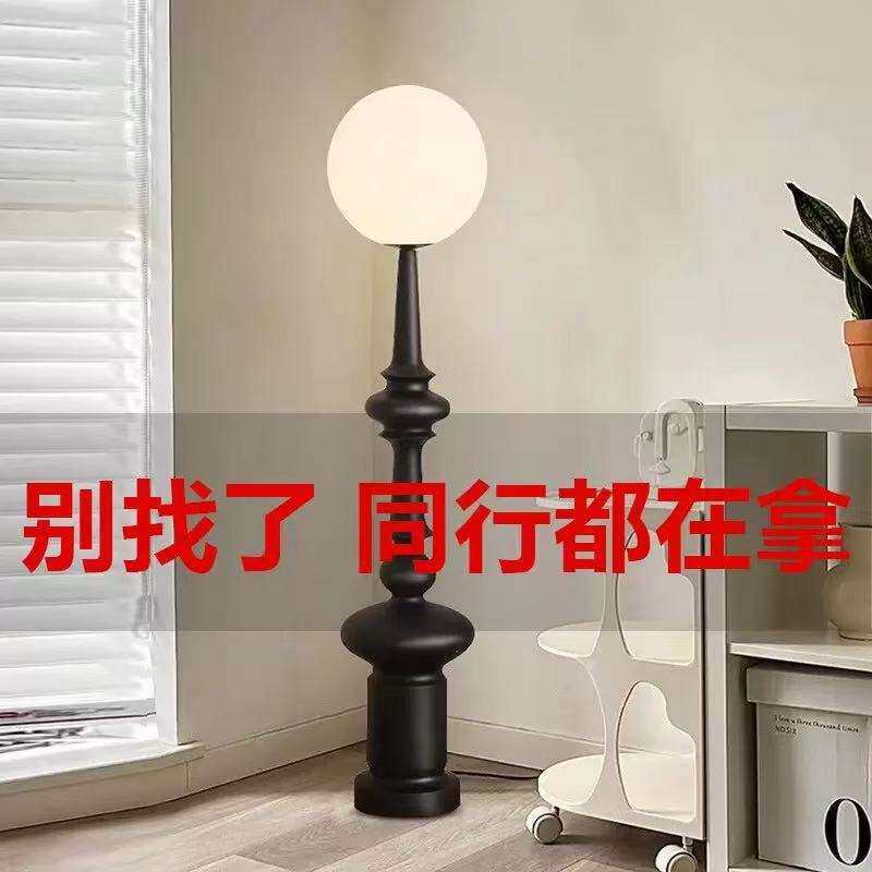 复古罗马柱灯杆仿真大理石网红中古罗马柱落地灯台灯配件灯柱灯罩