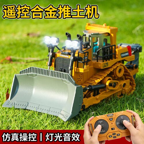 亿工1比50全金属挖机模型