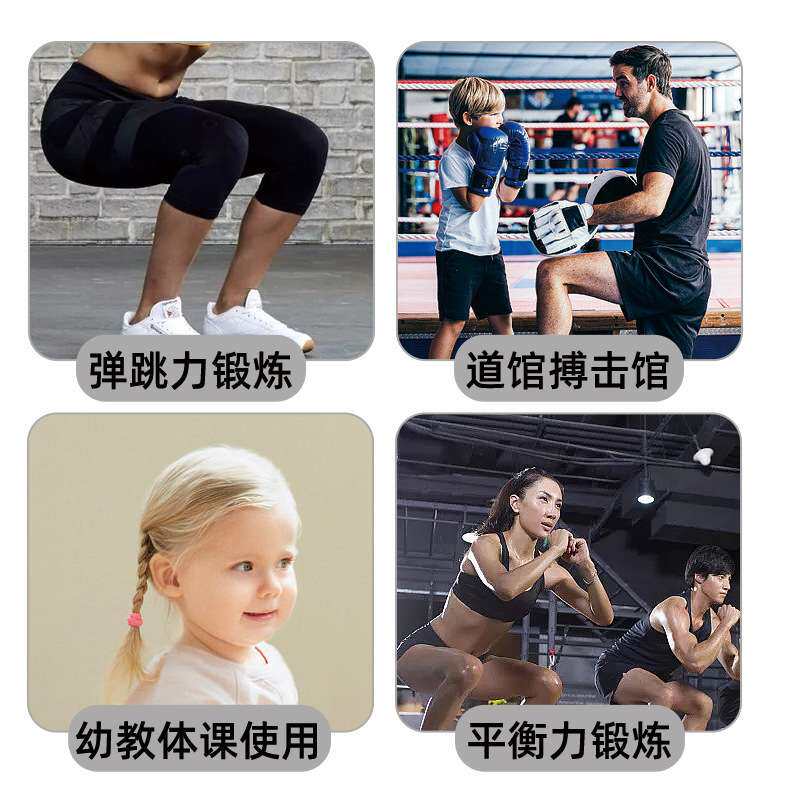 雷赢牌四合一软式跳箱组合软体训练健身器材弹跳力成人儿童体适能