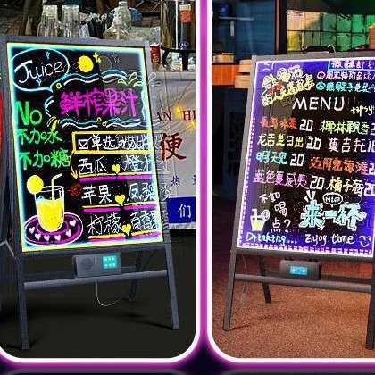 摆摊展示牌荧光板发光广告牌led灯夜市摆摊地摊小黑板灯牌发