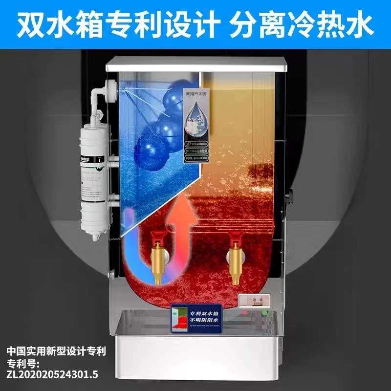 304电热开水器商用全自动开水机大容量热水箱工厂车间饭店烧水桶