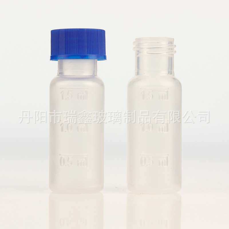 塑料进样瓶棕色透明带盖实验室分装瓶多规格带刻度螺口进样瓶