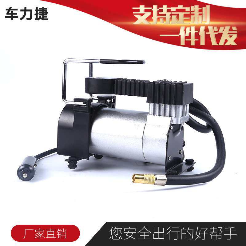 车载充气泵轮胎便携式汽车打气泵12v电动高压小轿车用打气泵
