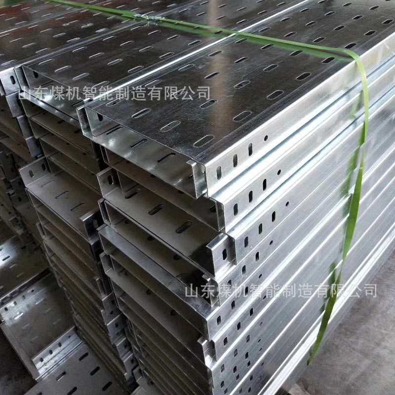 铝合金电缆桥架中矿厂家生产 轻质高强槽式托盘式电缆桥架