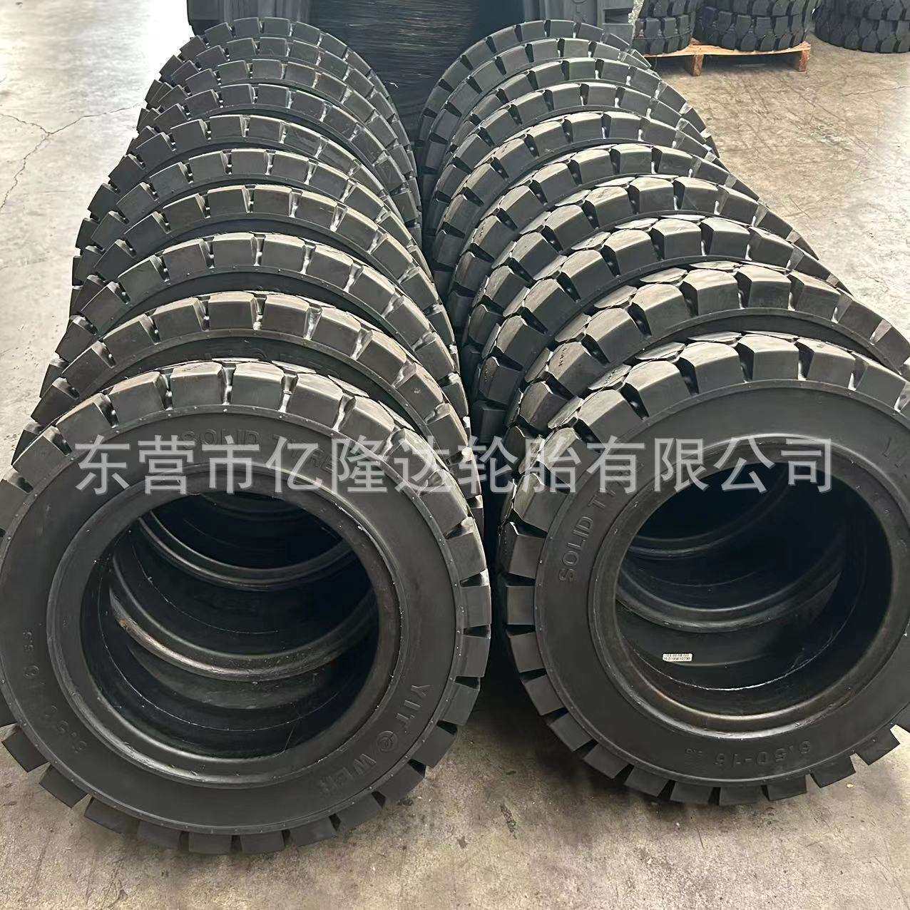 配套小型铲车轮胎四不像自卸农用车四驱车防扎650-16实心轮胎