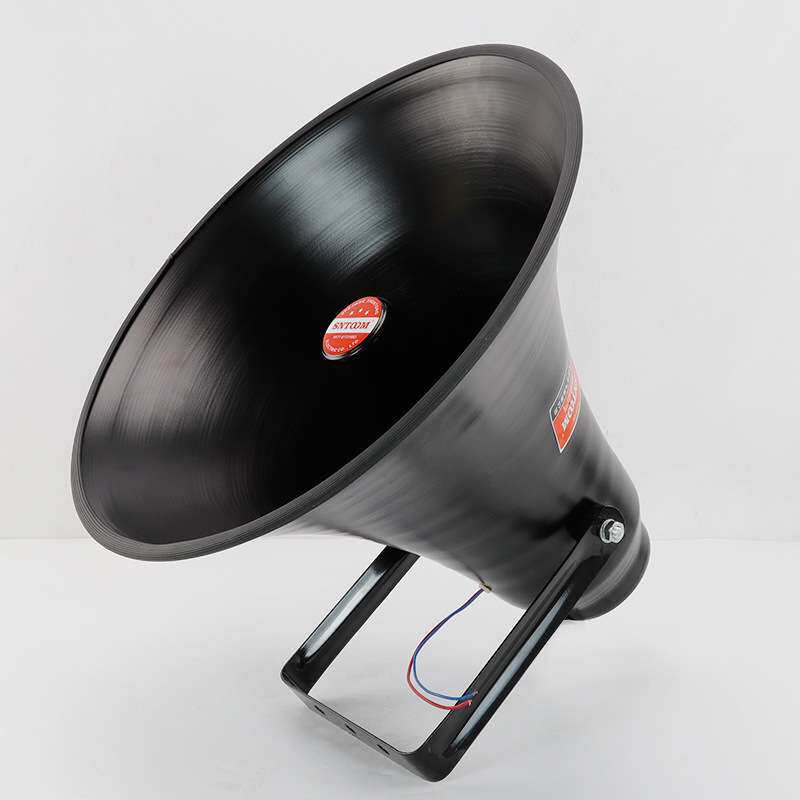 声音传播 工厂学校扬声器车载宣传喇叭大功率50W高音喇叭 YH50-1B