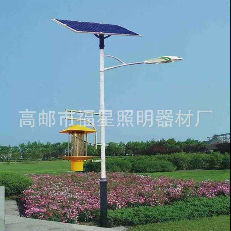 果园稻田太阳能杀虫灯 农业太阳能杀虫灯 农村建设工程灭虫灯