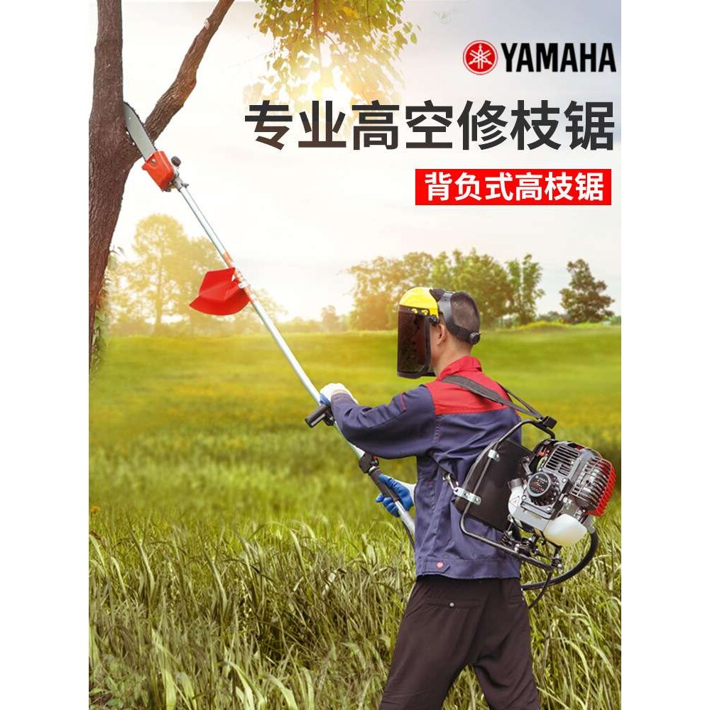 割草机四冲程背负式多功能农用收割除草家用小型多功能汽油打草机