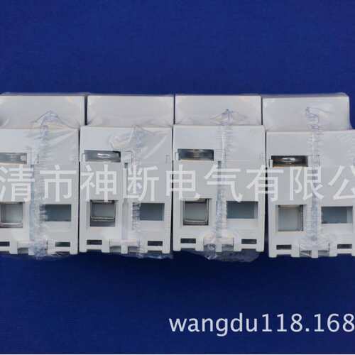 【批销】LYD1-I30/30KA(10/350US)上海雷源I级保护防雷器