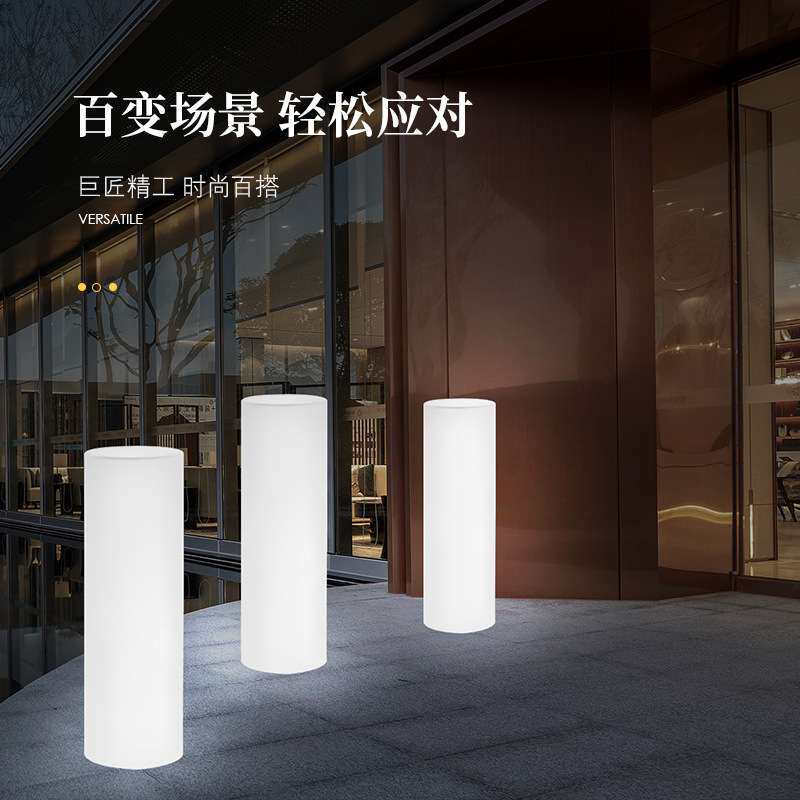 落地灯客厅高颜值酒店庭院餐厅展会婚庆婚礼户外装饰圆柱灯路引灯