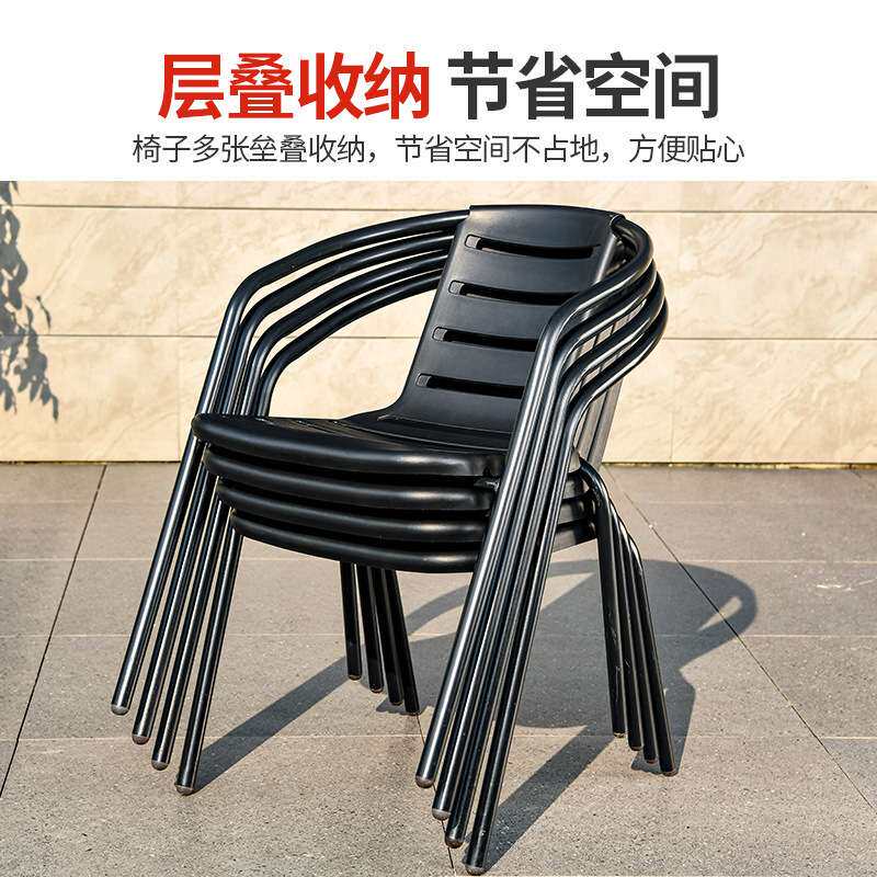 户外阳台桌椅三件套休闲小茶几塑料椅露台一桌二椅下午茶桌椅组合