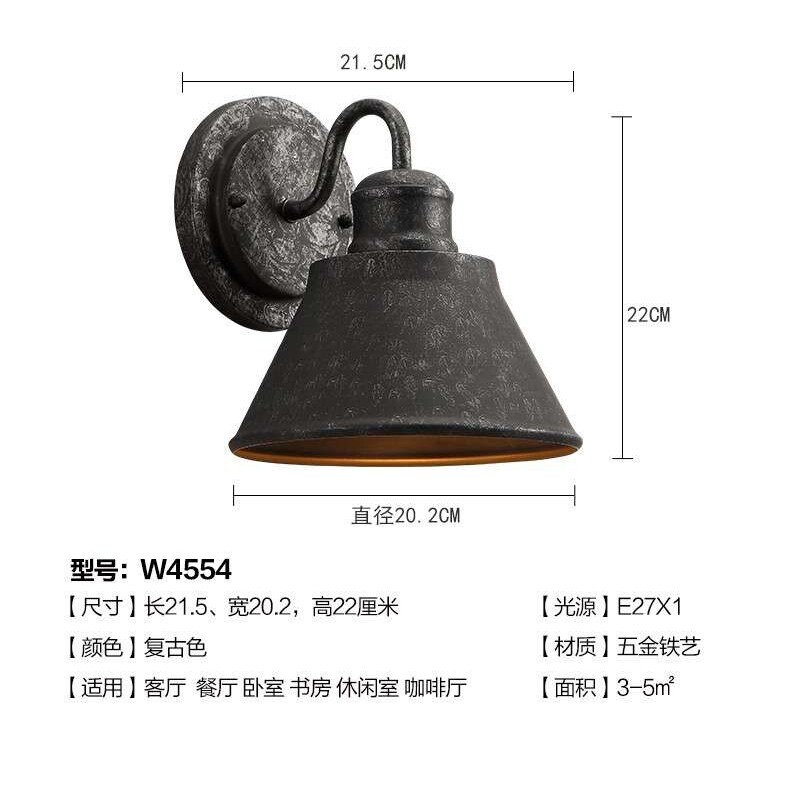美式乡村loft复古外墙防水壁灯过道卧室床头镜前铁艺LED壁灯