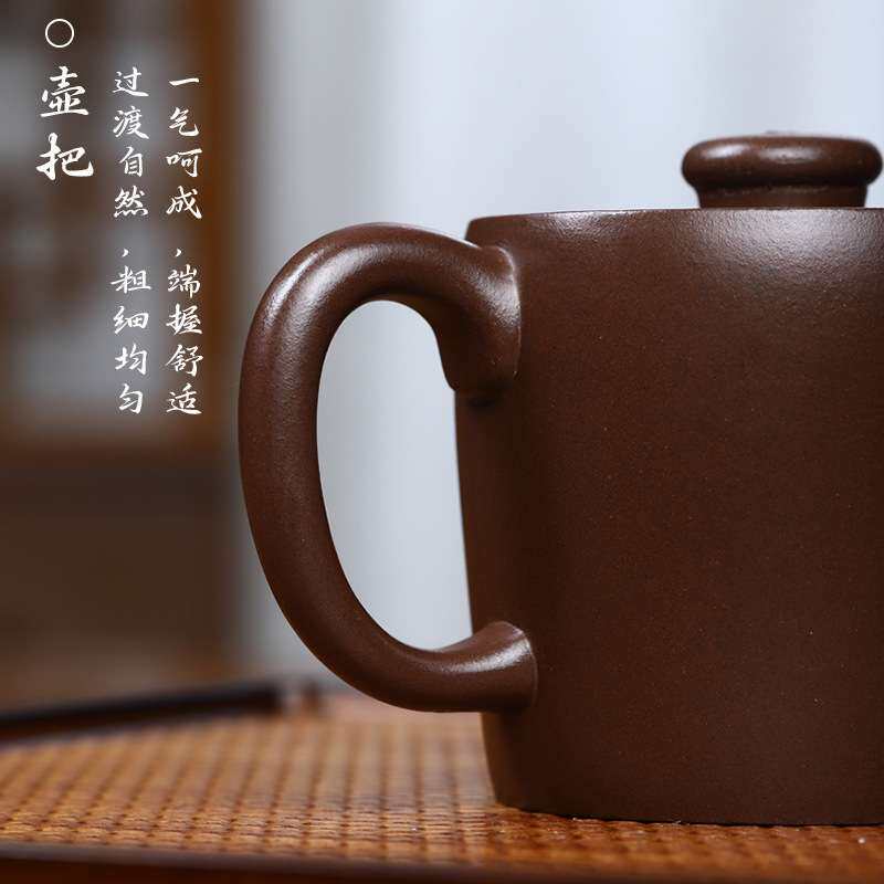 宜兴紫砂壶原矿紫泥名家全手工紫砂壶巨轮养神茶壶家用功夫泡茶壶