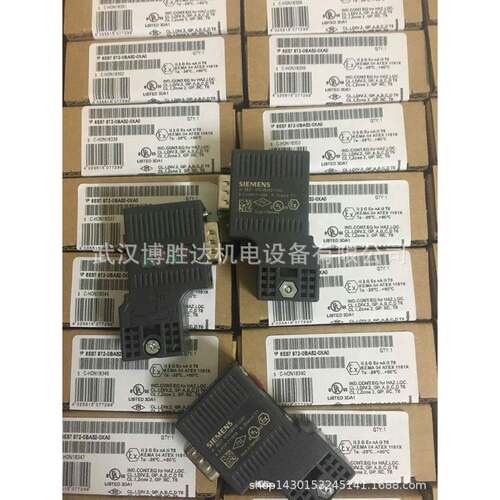 6ES7972-0BB41-0XA0 总线连接器DP接头 6ES79720BB410XA0